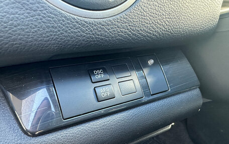 Mazda 6, 2007 год, 829 000 рублей, 10 фотография