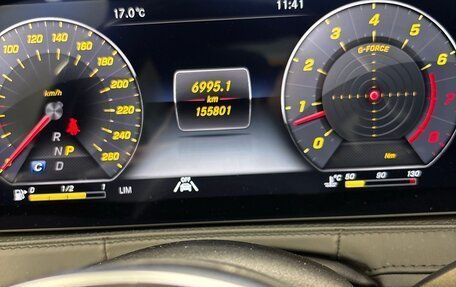 Mercedes-Benz Maybach S-Класс, 2020 год, 7 200 000 рублей, 7 фотография