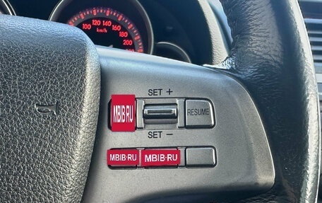 Mazda 6, 2007 год, 829 000 рублей, 13 фотография