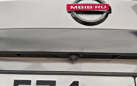 Nissan Pathfinder, 2014 год, 1 450 000 рублей, 21 фотография