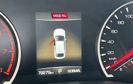 Haval F7x I, 2021 год, 2 049 000 рублей, 12 фотография