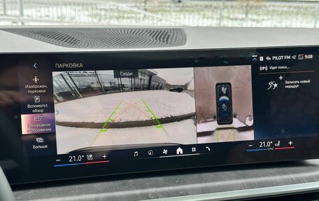 BMW X7, 2026 год, 20 400 000 рублей, 31 фотография