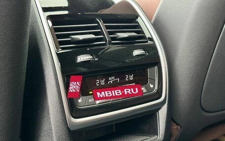 BMW X7, 2026 год, 20 400 000 рублей, 29 фотография