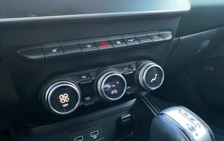 Renault Arkana I, 2020 год, 1 895 000 рублей, 16 фотография