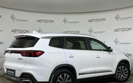 Chery Tiggo 8 I, 2020 год, 1 687 000 рублей, 2 фотография