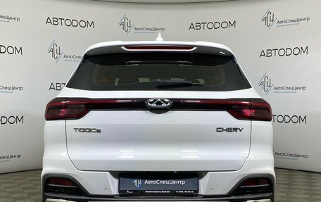 Chery Tiggo 8 I, 2020 год, 1 687 000 рублей, 6 фотография