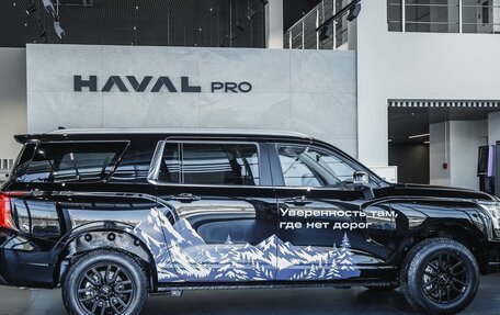 Haval H5, 2026 год, 4 349 000 рублей, 3 фотография
