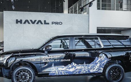 Haval H5, 2026 год, 4 349 000 рублей, 6 фотография