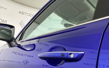 Changan CS35 Plus, 2021 год, 1 497 000 рублей, 7 фотография