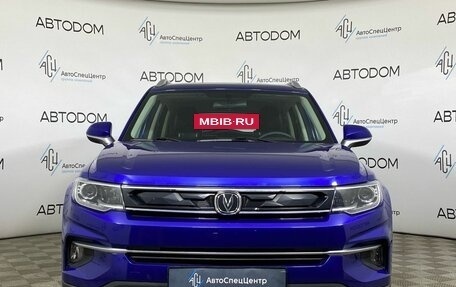 Changan CS35 Plus, 2021 год, 1 497 000 рублей, 5 фотография