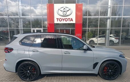 BMW X5, 2026 год, 18 300 000 рублей, 4 фотография