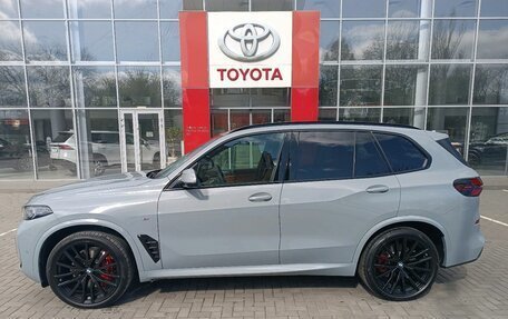 BMW X5, 2026 год, 18 300 000 рублей, 7 фотография