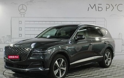 Genesis GV80 I, 2022 год, 6 850 000 рублей, 1 фотография