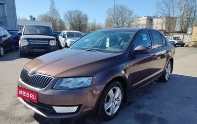 Skoda Octavia, 2017 год, 1 249 000 рублей, 1 фотография