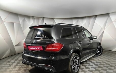 Mercedes-Benz GLS, 2018 год, 5 731 000 рублей, 2 фотография