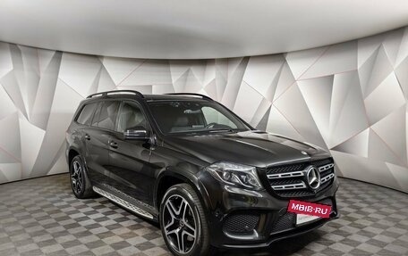 Mercedes-Benz GLS, 2018 год, 5 731 000 рублей, 3 фотография