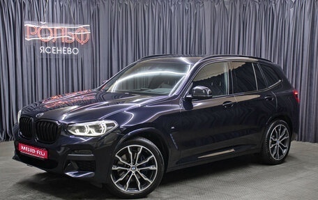 BMW X3, 2019 год, 3 998 000 рублей, 1 фотография