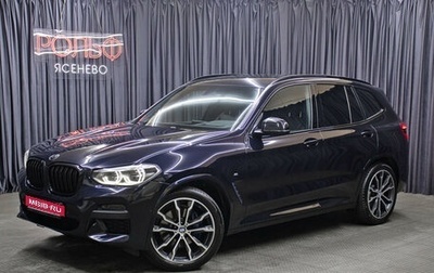 BMW X3, 2019 год, 3 998 000 рублей, 1 фотография