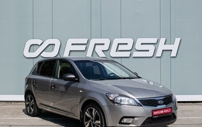 KIA cee'd I рестайлинг, 2010 год, 599 000 рублей, 1 фотография