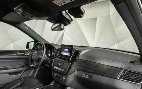 Mercedes-Benz GLS, 2018 год, 5 731 000 рублей, 13 фотография