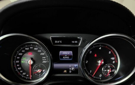 Mercedes-Benz GLS, 2018 год, 5 731 000 рублей, 18 фотография