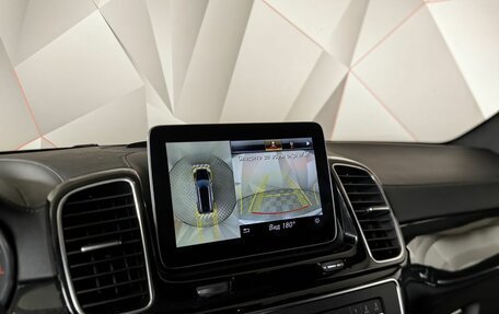 Mercedes-Benz GLS, 2018 год, 5 731 000 рублей, 22 фотография