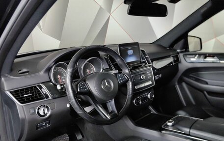 Mercedes-Benz GLS, 2018 год, 5 731 000 рублей, 19 фотография
