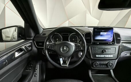 Mercedes-Benz GLS, 2018 год, 5 731 000 рублей, 20 фотография