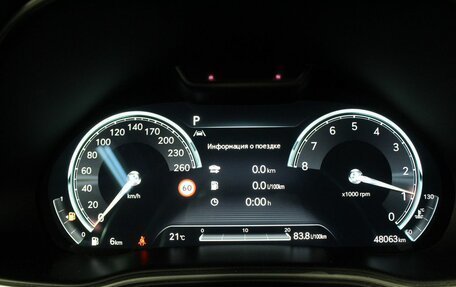 Genesis GV80 I, 2022 год, 6 850 000 рублей, 16 фотография