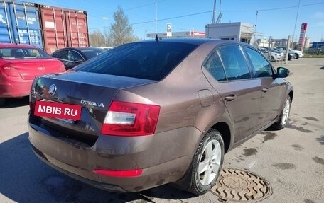 Skoda Octavia, 2017 год, 1 249 000 рублей, 5 фотография