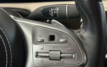 Mercedes-Benz Maybach S-Класс, 2018 год, 5 950 000 рублей, 17 фотография