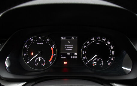 Skoda Octavia IV, 2020 год, 2 598 000 рублей, 13 фотография