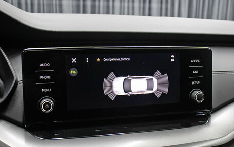 Skoda Octavia IV, 2020 год, 2 598 000 рублей, 18 фотография