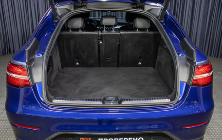 Mercedes-Benz GLC Coupe, 2017 год, 2 898 000 рублей, 10 фотография