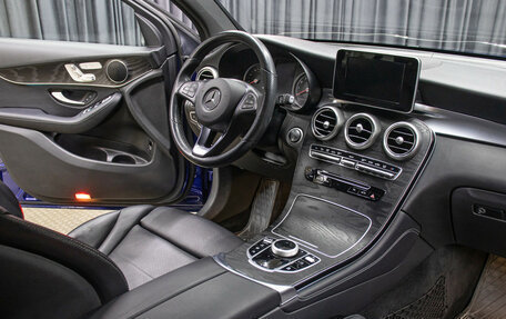 Mercedes-Benz GLC Coupe, 2017 год, 2 898 000 рублей, 12 фотография