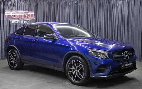 Mercedes-Benz GLC Coupe, 2017 год, 2 898 000 рублей, 3 фотография