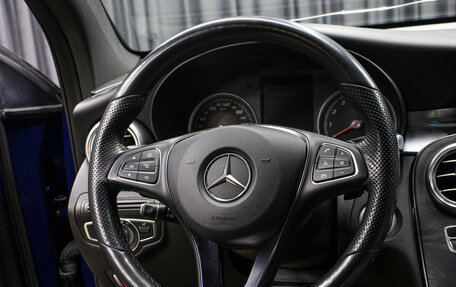 Mercedes-Benz GLC Coupe, 2017 год, 2 898 000 рублей, 18 фотография