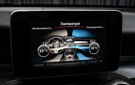 Mercedes-Benz GLC Coupe, 2017 год, 2 898 000 рублей, 20 фотография