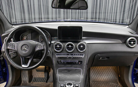 Mercedes-Benz GLC Coupe, 2017 год, 2 898 000 рублей, 15 фотография