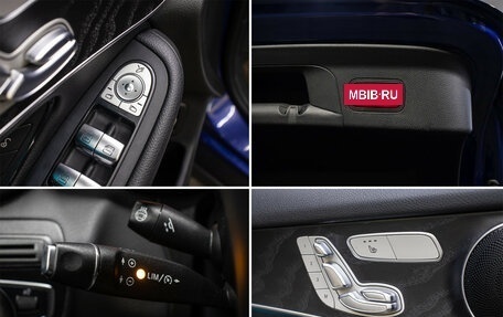 Mercedes-Benz GLC Coupe, 2017 год, 2 898 000 рублей, 22 фотография