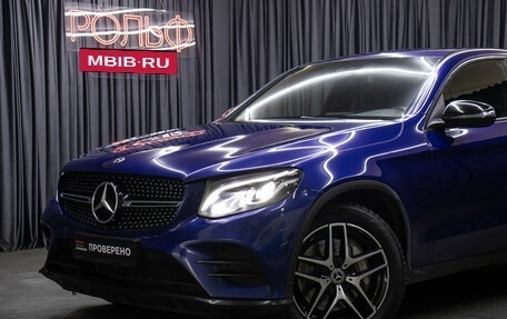 Mercedes-Benz GLC Coupe, 2017 год, 2 898 000 рублей, 23 фотография