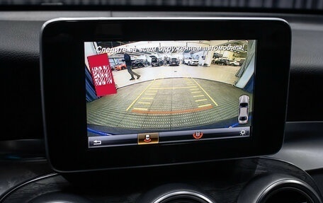 Mercedes-Benz GLC Coupe, 2017 год, 2 898 000 рублей, 19 фотография