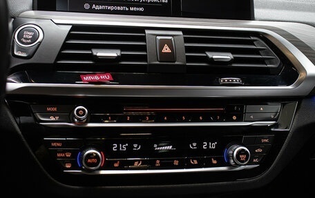 BMW X3, 2019 год, 3 998 000 рублей, 18 фотография