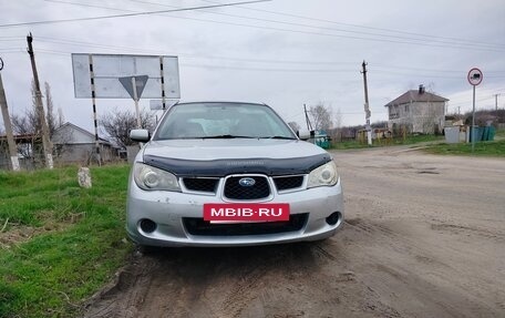 Subaru Impreza III, 2006 год, 535 000 рублей, 4 фотография