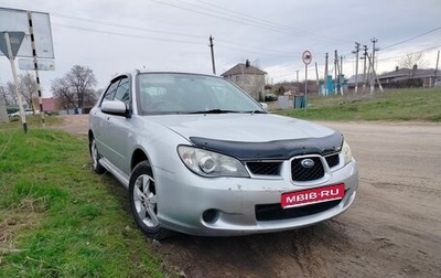 Subaru Impreza III, 2006 год, 535 000 рублей, 1 фотография