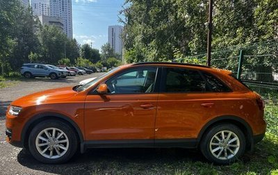 Audi Q3, 2014 год, 2 000 000 рублей, 1 фотография