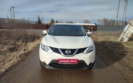 Nissan Qashqai, 2018 год, 1 670 000 рублей, 1 фотография