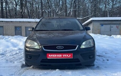 Ford Focus II рестайлинг, 2007 год, 385 000 рублей, 1 фотография