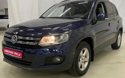 Volkswagen Tiguan I, 2012 год, 863 000 рублей, 1 фотография