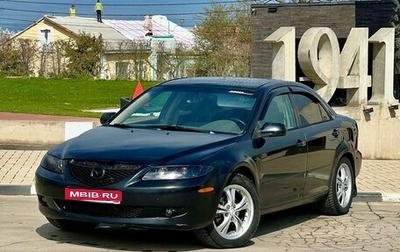 Mazda 6, 2003 год, 520 000 рублей, 1 фотография
